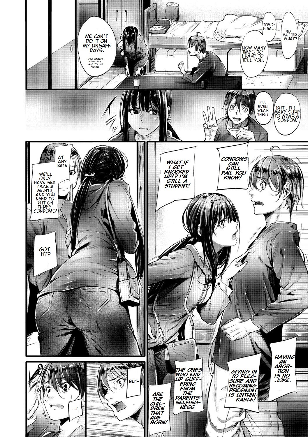 Hentai Manga Comic-Defense Line!-Read-2